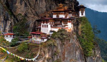 Bhutan Tour Packages, 5-night 6-day